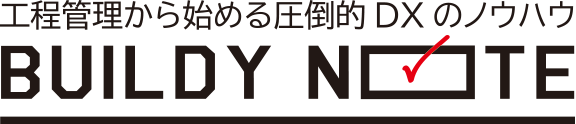buildynote_logo